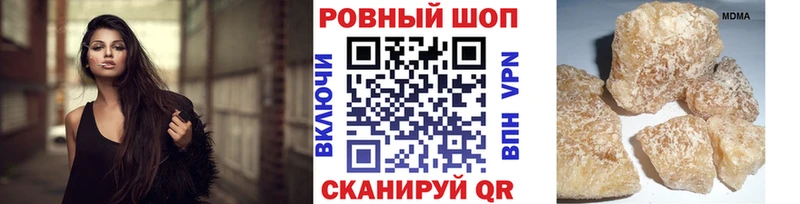 Купить наркоту Новосиль Кокаин  МЕФ  Альфа ПВП  Бошки Шишки  Амфетамин  ГАШИШ 