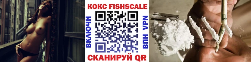 цена   Новосиль  COCAIN 98% 