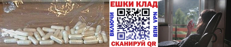 ЭКСТАЗИ 280 MDMA  Новосиль 