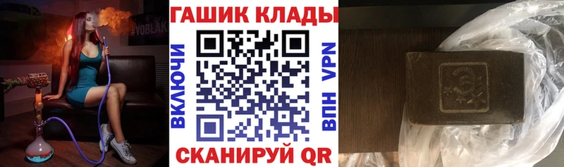 наркота  Новосиль  кракен ССЫЛКА  ГАШИШ ice o lator 