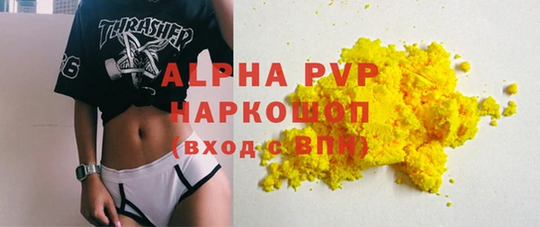 гидра Михайлов