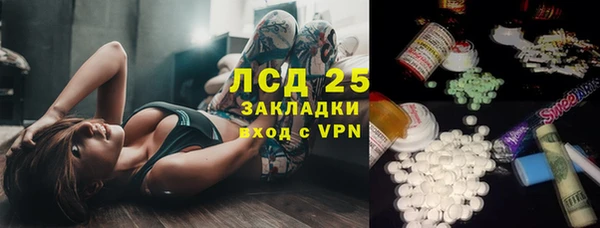 не бодяженный Медногорск