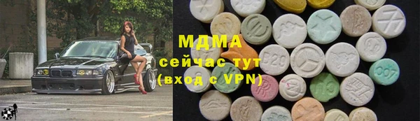 a pvp Михайловск
