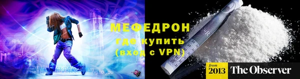 синтетический гашиш Михайловка