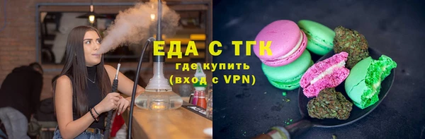 a pvp Михайловск