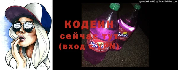 гидра Михайлов