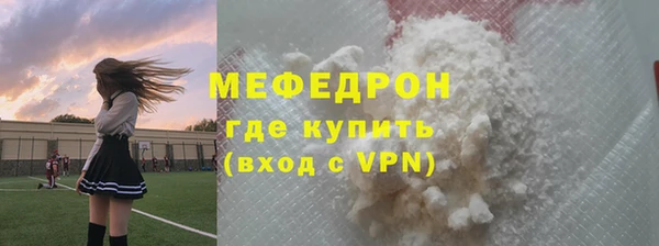 a pvp Михайловск