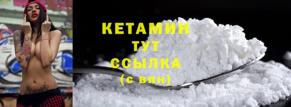 прущие крисы Вязьма