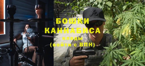 синтетический гашиш Михайловка