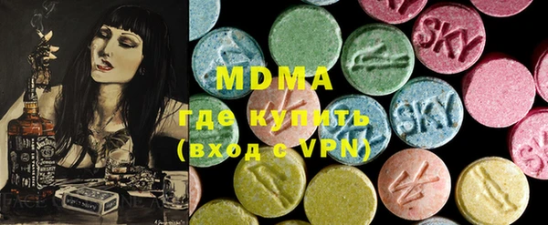 гидра Михайлов