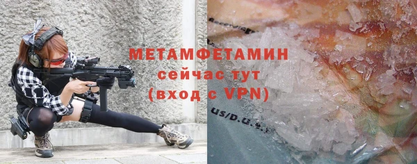 a pvp Михайловск