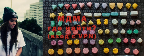 a pvp Михайловск