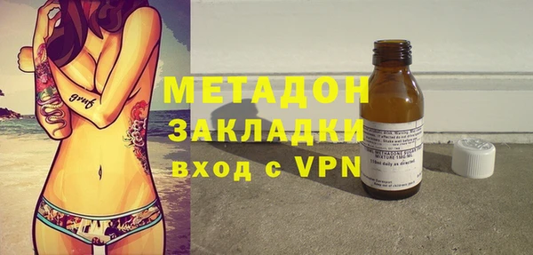 a pvp Михайловск