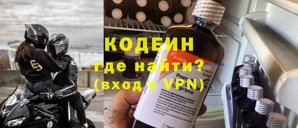 гидра Михайлов