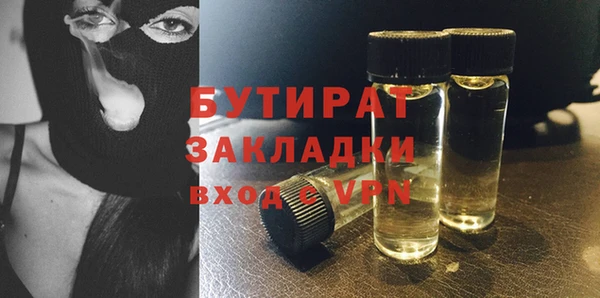 a pvp Михайловск