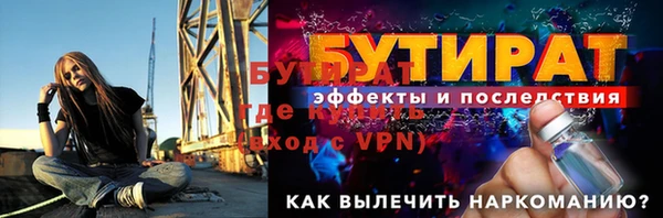 a pvp Михайловск
