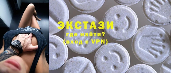 мефедрон мука Надым