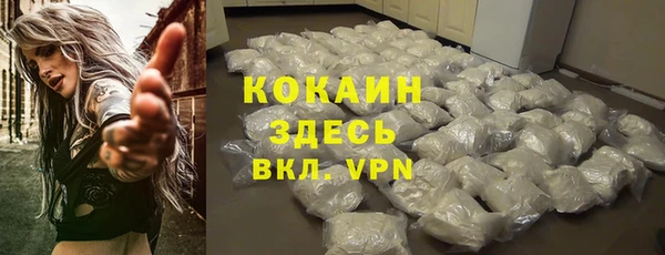 a pvp Михайловск