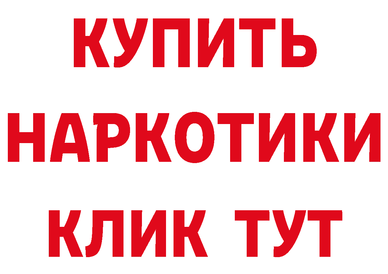 Альфа ПВП СК КРИС ссылка это ссылка на мегу Новосиль