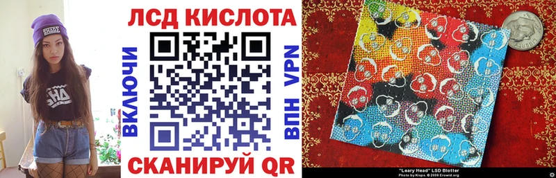 Марки NBOMe 1500мкг  наркота  Новосиль 