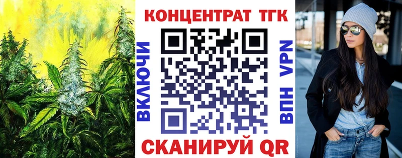 hydra ссылка Новосиль ТГК концентрат