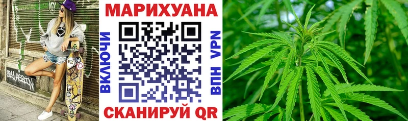 Каннабис Amnesia  Новосиль 